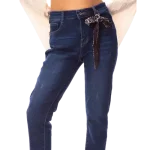 WOMEN'S TROUSERS JEAN